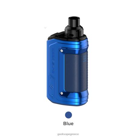 GeekVape h45 (aegis hero 2) pod mod kit 1400mah 4ml D8N4R100 άσπρο | Geek Bar Vape