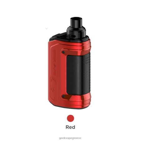 GeekVape h45 (aegis hero 2) pod mod kit 1400mah 4ml D8N4R100 άσπρο | Geek Bar Vape