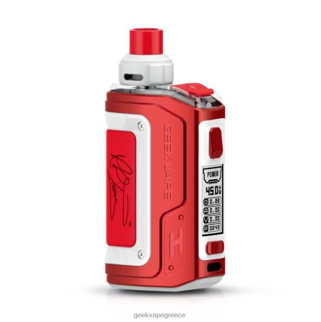 GeekVape h45 (aegis hero 2) pod mod kit 1400mah 4ml D8N4R98 rte edition (ερυθρόλευκο) | GeekVape Sale