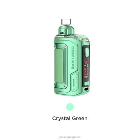 GeekVape h45 (aegis hero 2) pod mod kit crystal edition D8N4R141 κρυστάλλινο χρυσό | GeekVape Greece