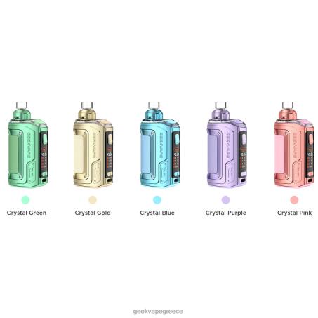 GeekVape h45 (aegis hero 2) pod mod kit crystal edition D8N4R141 κρυστάλλινο χρυσό | GeekVape Greece