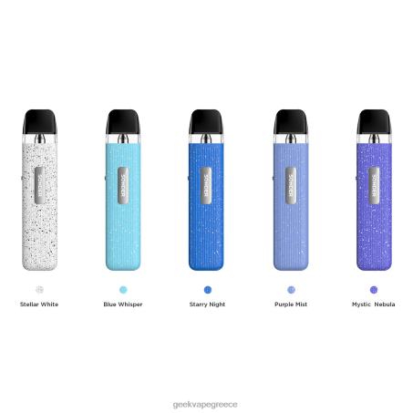 GeekVape sonder q pod system kit 1000mah D8N4R170 γκρί | Geek Bar Vape