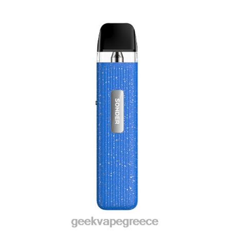 GeekVape sonder q pod system kit 1000mah D8N4R170 γκρί | Geek Bar Vape